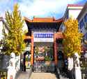 <font color='pasific'>全息技術(shù)在未來(lái)的發(fā)展中前途勢(shì)必不可限量</font>
